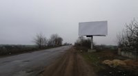 `Билборд №211543 в городе Первомайск (Николаевская область), размещение наружной рекламы, IDMedia-аренда по самым низким ценам!`
