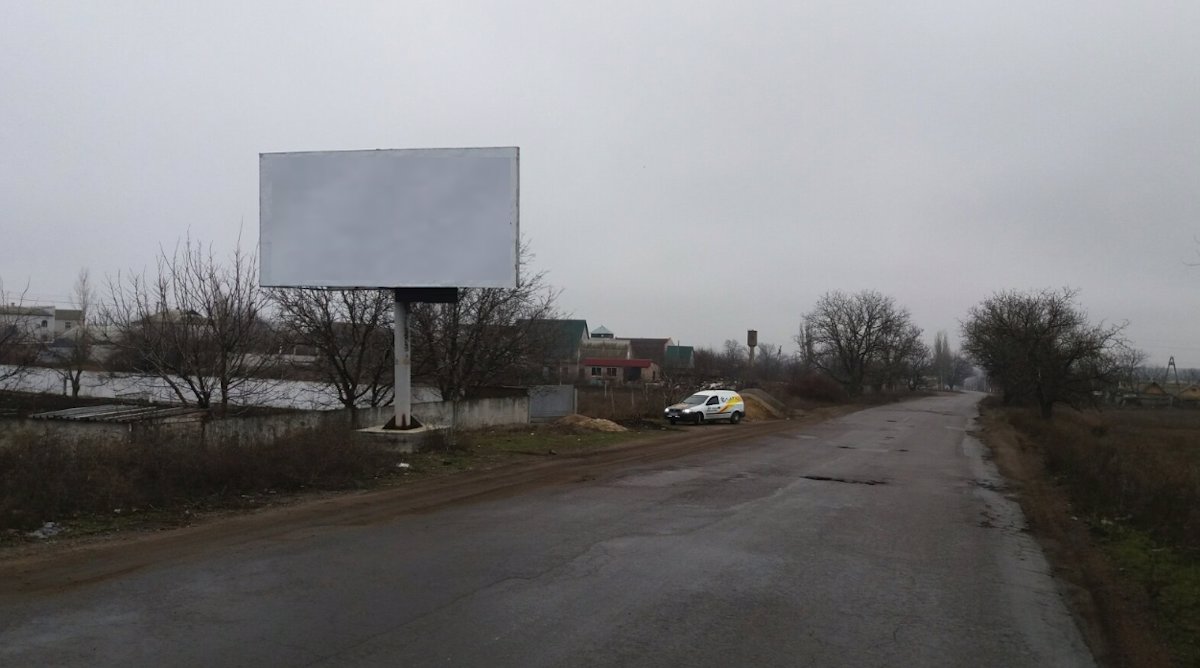 `Билборд №211544 в городе Первомайск (Николаевская область), размещение наружной рекламы, IDMedia-аренда по самым низким ценам!`