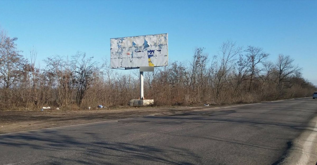 Білборд №211546 в місті Мигія (Миколаївська область), розміщення зовнішнішньої реклами, IDMedia-оренда найнижчі ціни!