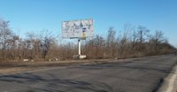 Білборд №211546 в місті Мигія (Миколаївська область), розміщення зовнішнішньої реклами, IDMedia-оренда найнижчі ціни!