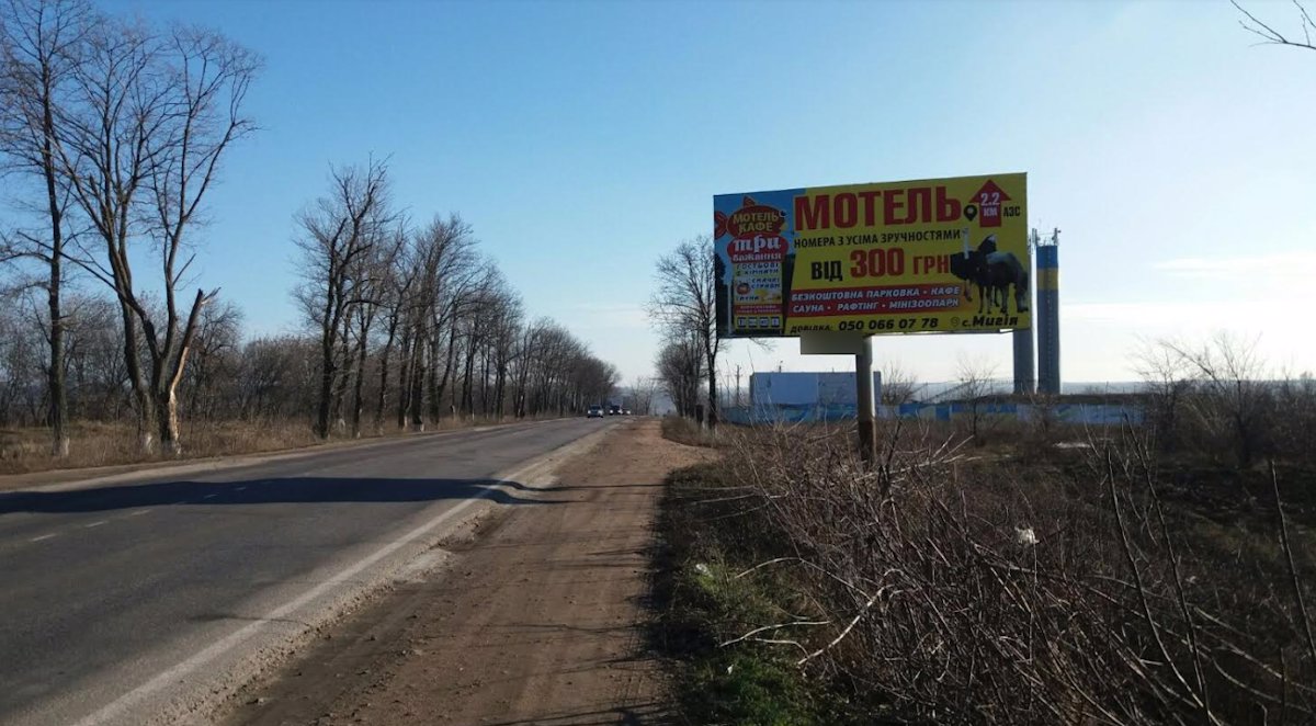 Білборд №211547 в місті Первомайськ (Миколаївська область), розміщення зовнішнішньої реклами, IDMedia-оренда найнижчі ціни!