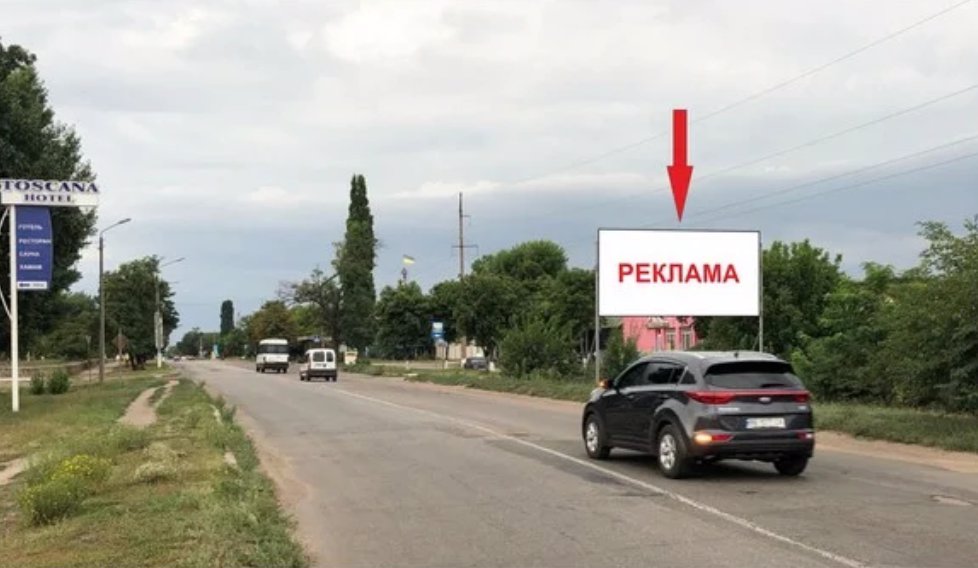 Билборд формат 3х6 №211561 в городе Вознесенск (Николаевская область) `Билборд №211561 в городе Вознесенск (Николаевская область), размещение наружной рекламы, IDMedia-аренда по самым низким ценам!`