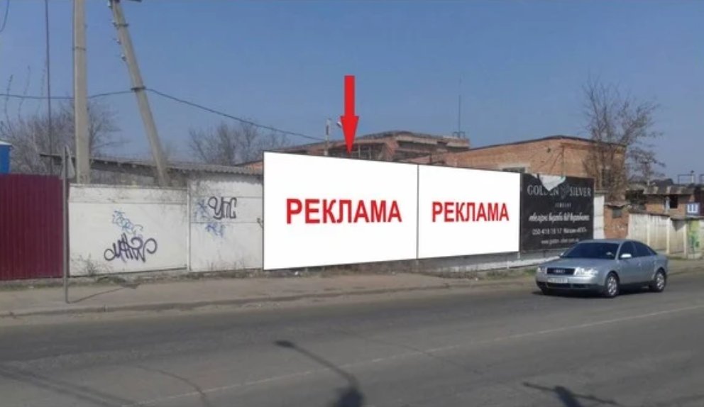 `Билборд №211576 в городе Первомайск (Николаевская область), размещение наружной рекламы, IDMedia-аренда по самым низким ценам!`