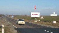 Білборд №211633 в місті Нова Одеса (Миколаївська область), розміщення зовнішнішньої реклами, IDMedia-оренда найнижчі ціни!