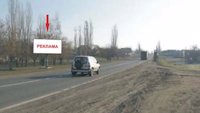 Білборд №211636 в місті Нова Одеса (Миколаївська область), розміщення зовнішнішньої реклами, IDMedia-оренда найнижчі ціни!