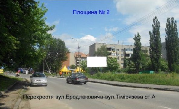 Билборд формат 3х6 №211725 в городе Ужгород (Закарпатская область) `Билборд №211725 в городе Ужгород (Закарпатская область), размещение наружной рекламы, IDMedia-аренда по самым низким ценам!`