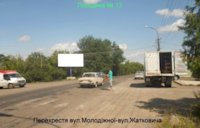 `Билборд №211736 в городе Ужгород (Закарпатская область), размещение наружной рекламы, IDMedia-аренда по самым низким ценам!`