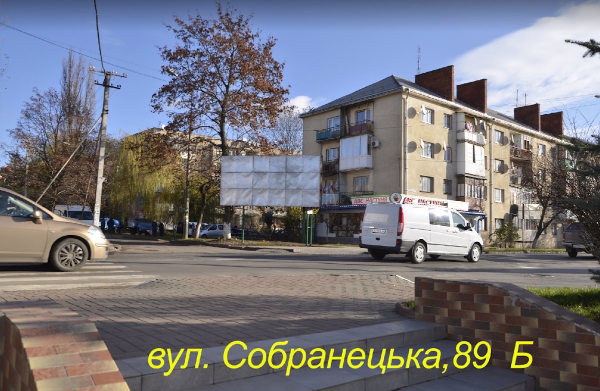 `Билборд №211795 в городе Ужгород (Закарпатская область), размещение наружной рекламы, IDMedia-аренда по самым низким ценам!`