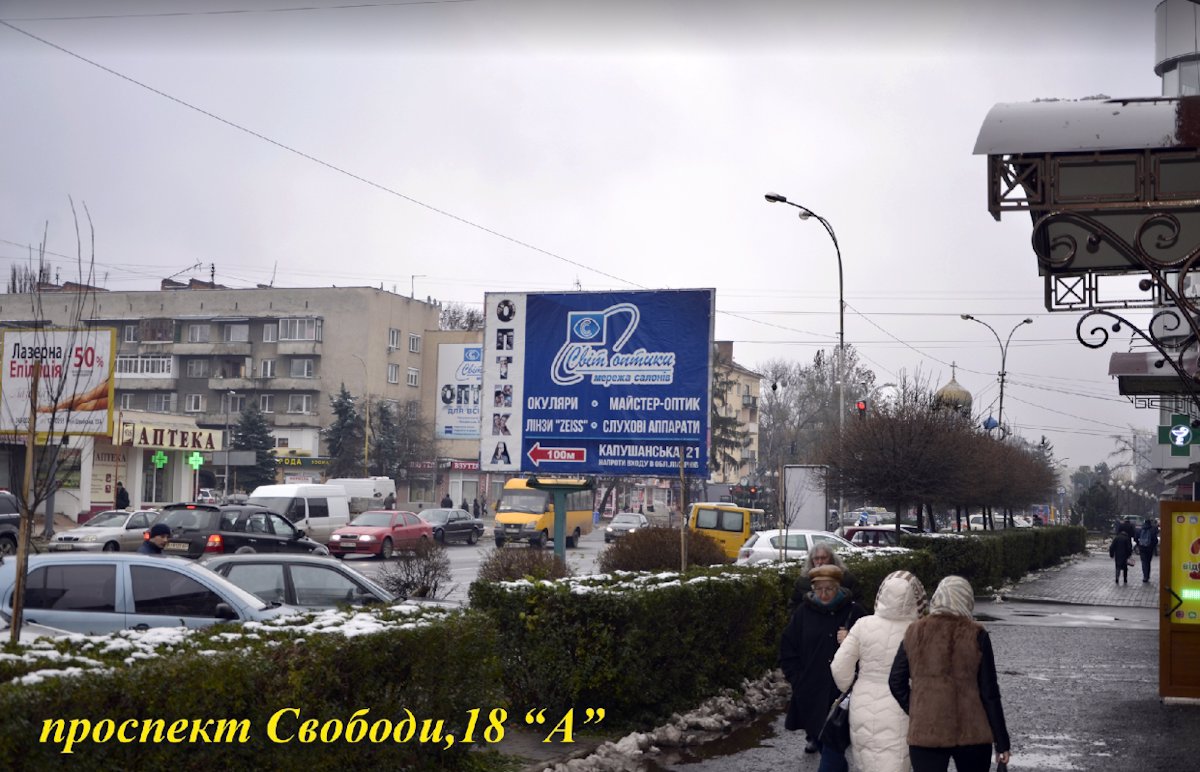 `Экран №211797 в городе Ужгород (Закарпатская область), размещение наружной рекламы, IDMedia-аренда по самым низким ценам!`