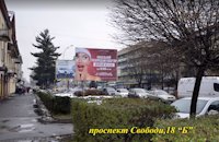 `Билборд №211798 в городе Ужгород (Закарпатская область), размещение наружной рекламы, IDMedia-аренда по самым низким ценам!`