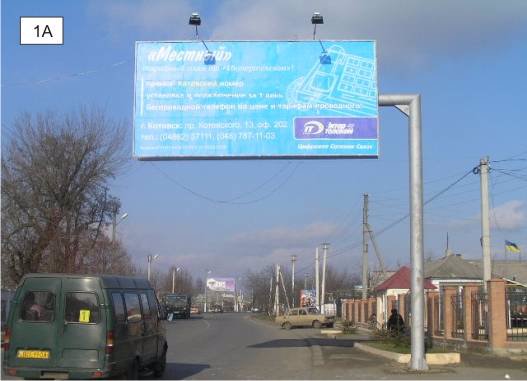`Билборд №211825 в городе Подольск(Котовск) (Одесская область), размещение наружной рекламы, IDMedia-аренда по самым низким ценам!`