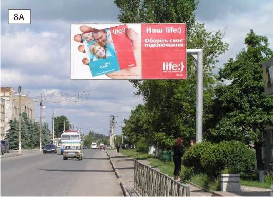 Білборд №211839 в місті Подільськ(Котовськ) (Одеська область), розміщення зовнішнішньої реклами, IDMedia-оренда найнижчі ціни!