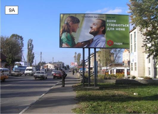 Білборд №211841 в місті Подільськ(Котовськ) (Одеська область), розміщення зовнішнішньої реклами, IDMedia-оренда найнижчі ціни!