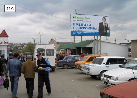 Білборд №211843 в місті Подільськ(Котовськ) (Одеська область), розміщення зовнішнішньої реклами, IDMedia-оренда найнижчі ціни!
