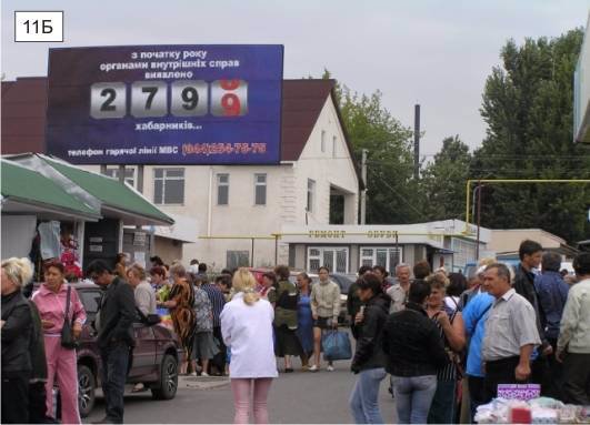 Білборд №211844 в місті Подільськ(Котовськ) (Одеська область), розміщення зовнішнішньої реклами, IDMedia-оренда найнижчі ціни!