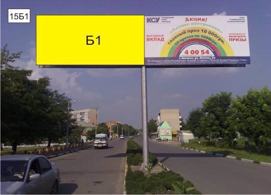 `Билборд №211860 в городе Подольск(Котовск) (Одесская область), размещение наружной рекламы, IDMedia-аренда по самым низким ценам!`
