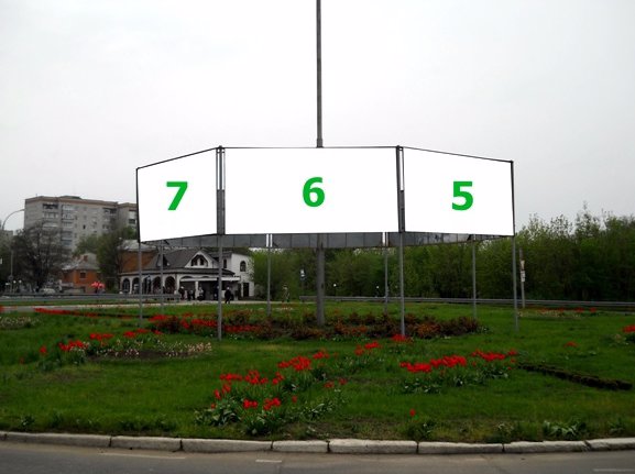 Билборд формат 3х6 №211881 в городе Первомайск (Николаевская область) `Билборд №211881 в городе Первомайск (Николаевская область), размещение наружной рекламы, IDMedia-аренда по самым низким ценам!`