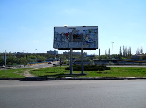 Билборд формат 3х6 №211887 в городе Первомайск (Николаевская область) `Билборд №211887 в городе Первомайск (Николаевская область), размещение наружной рекламы, IDMedia-аренда по самым низким ценам!`