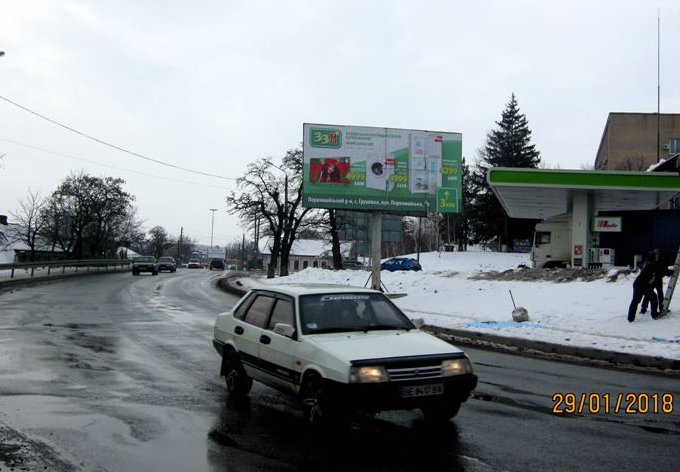 `Билборд №211899 в городе Первомайск (Николаевская область), размещение наружной рекламы, IDMedia-аренда по самым низким ценам!`
