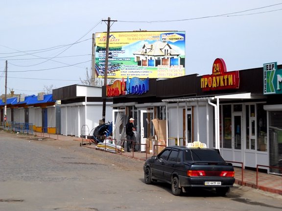 `Билборд №211917 в городе Первомайск (Николаевская область), размещение наружной рекламы, IDMedia-аренда по самым низким ценам!`