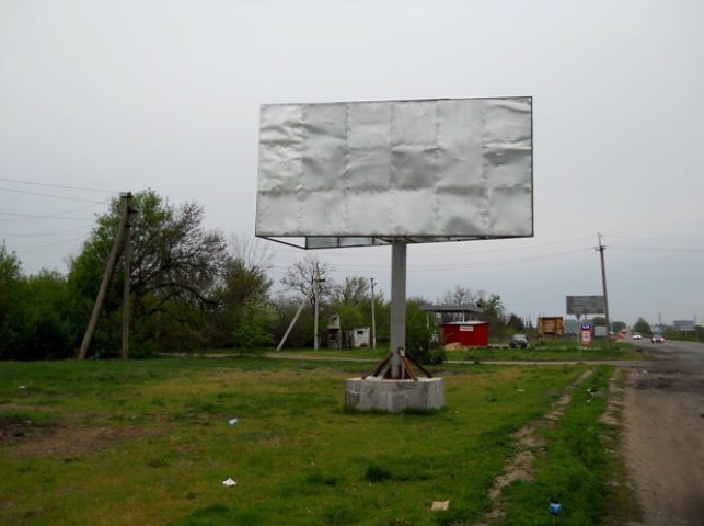 Білборд №211932 в місті Первомайськ (Миколаївська область), розміщення зовнішнішньої реклами, IDMedia-оренда найнижчі ціни!