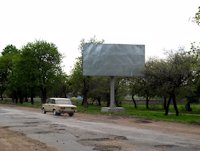 Білборд №211933 в місті Первомайськ (Миколаївська область), розміщення зовнішнішньої реклами, IDMedia-оренда найнижчі ціни!