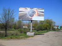 Білборд №211938 в місті Мигія (Миколаївська область), розміщення зовнішнішньої реклами, IDMedia-оренда найнижчі ціни!