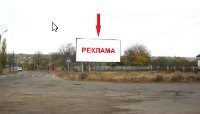 `Билборд №211943 в городе Арбузинка (Николаевская область), размещение наружной рекламы, IDMedia-аренда по самым низким ценам!`