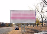 `Билборд №211945 в городе Арбузинка (Николаевская область), размещение наружной рекламы, IDMedia-аренда по самым низким ценам!`