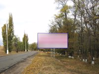 `Билборд №211947 в городе Братское (Николаевская область), размещение наружной рекламы, IDMedia-аренда по самым низким ценам!`