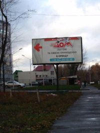 `Билборд №212066 в городе Хмельницкий (Хмельницкая область), размещение наружной рекламы, IDMedia-аренда по самым низким ценам!`
