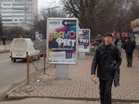 Сітілайт у місті Хмельницький #212097 за адресою Институтская 10 (университет ХНУ) Сітілайт №212097 в місті Хмельницький (Хмельницька область), розміщення зовнішнішньої реклами, IDMedia-оренда найнижчі ціни!