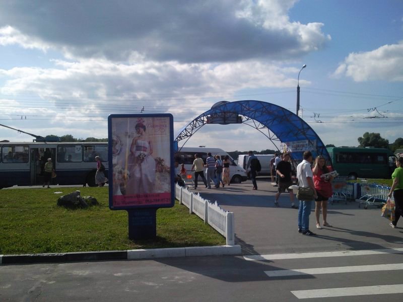 Сітілайт формат 1,2х1,8 №212142 в городе Хмельницький (Хмельницька область) Сітілайт №212142 в місті Хмельницький (Хмельницька область), розміщення зовнішнішньої реклами, IDMedia-оренда найнижчі ціни!