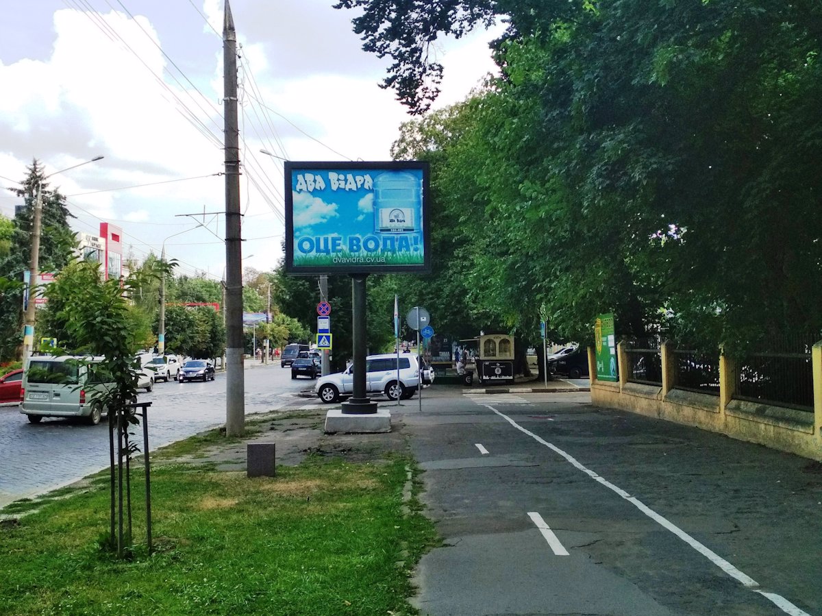 Скрол №212352 в місті Чернівці (Чернівецька область), розміщення зовнішнішньої реклами, IDMedia-оренда найнижчі ціни!