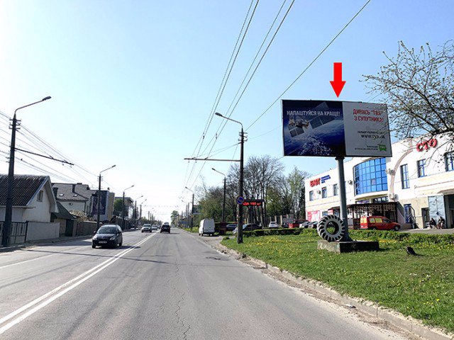 Билборд формат 6 х 3 №212395 в городе Черновцы (Черновицкая область) `Билборд №212395 в городе Черновцы (Черновицкая область), размещение наружной рекламы, IDMedia-аренда по самым низким ценам!`