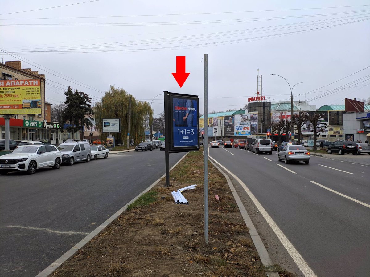 Скролл формат 1.27*1.86 №212585 в городе Черновцы (Черновицкая область) `Скролл №212585 в городе Черновцы (Черновицкая область), размещение наружной рекламы, IDMedia-аренда по самым низким ценам!`