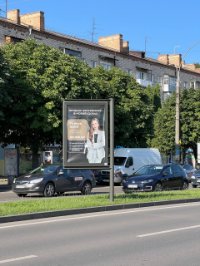 `Скролл №212589 в городе Черновцы (Черновицкая область), размещение наружной рекламы, IDMedia-аренда по самым низким ценам!`
