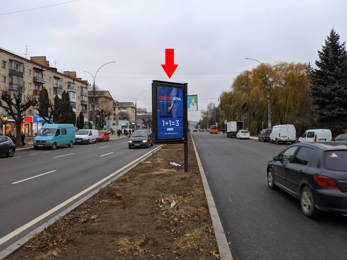 Скролл формат 1.27*1.86 №212600 в городе Черновцы (Черновицкая область) `Скролл №212600 в городе Черновцы (Черновицкая область), размещение наружной рекламы, IDMedia-аренда по самым низким ценам!`
