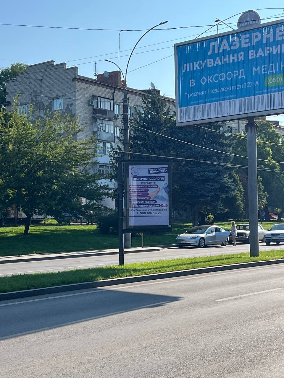 `Скролл №212602 в городе Черновцы (Черновицкая область), размещение наружной рекламы, IDMedia-аренда по самым низким ценам!`