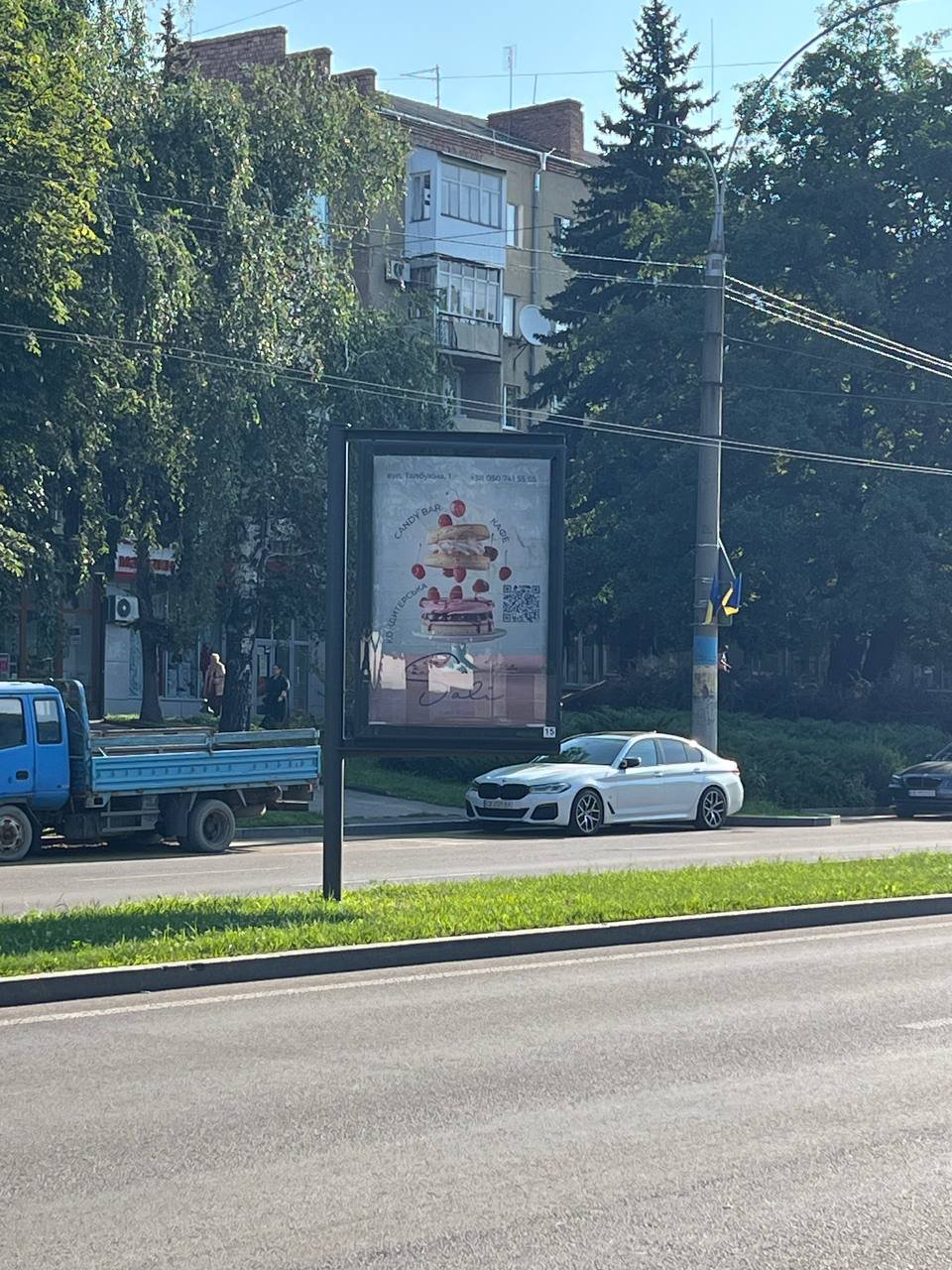 `Скролл №212609 в городе Черновцы (Черновицкая область), размещение наружной рекламы, IDMedia-аренда по самым низким ценам!`