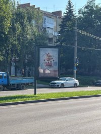 `Скролл №212609 в городе Черновцы (Черновицкая область), размещение наружной рекламы, IDMedia-аренда по самым низким ценам!`