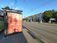 Скрол №212711 в місті Чернівці (Чернівецька область), розміщення зовнішнішньої реклами, IDMedia-оренда найнижчі ціни!