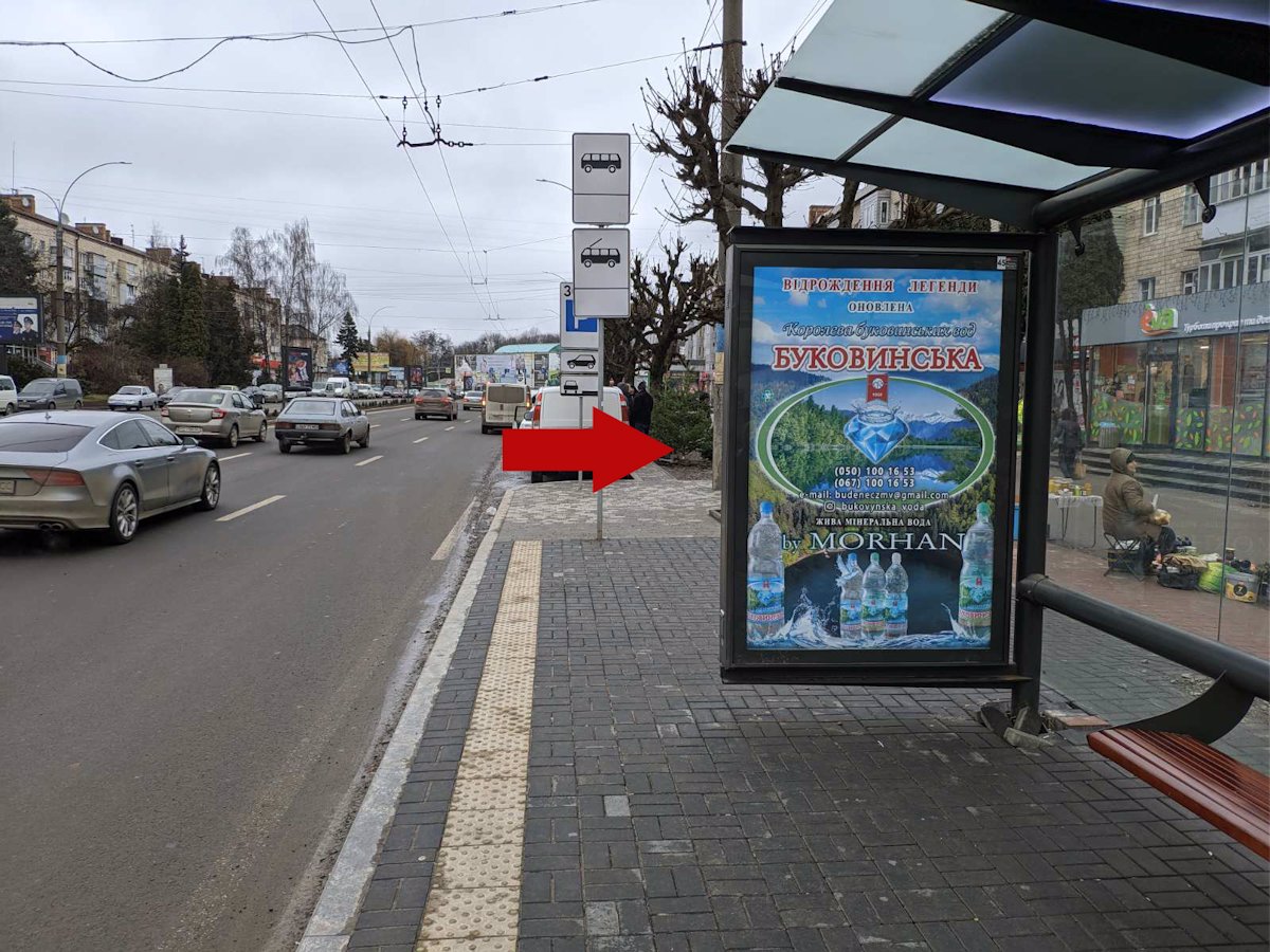 Скрол №212722 в місті Чернівці (Чернівецька область), розміщення зовнішнішньої реклами, IDMedia-оренда найнижчі ціни!