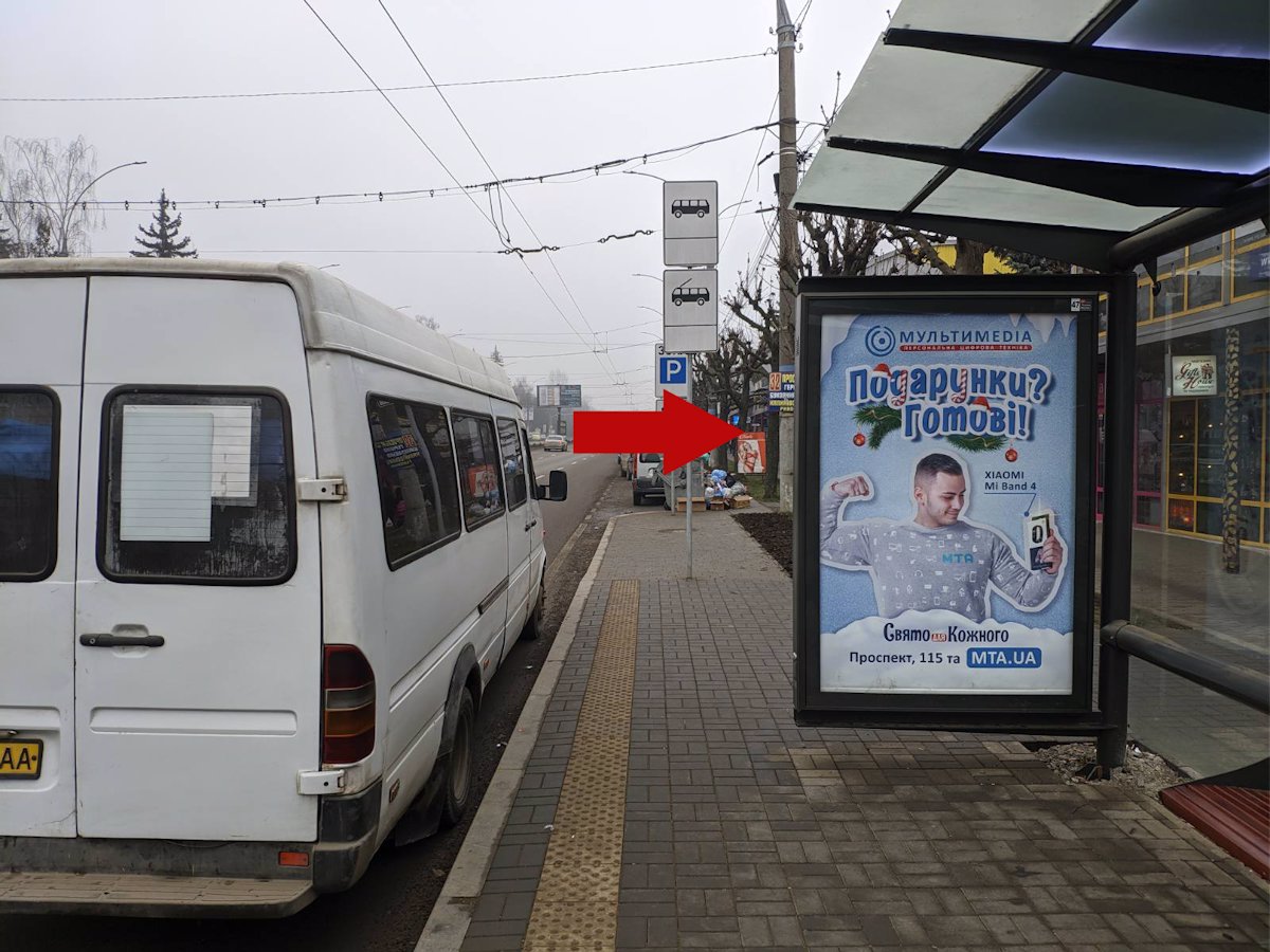 Скрол №212726 в місті Чернівці (Чернівецька область), розміщення зовнішнішньої реклами, IDMedia-оренда найнижчі ціни!