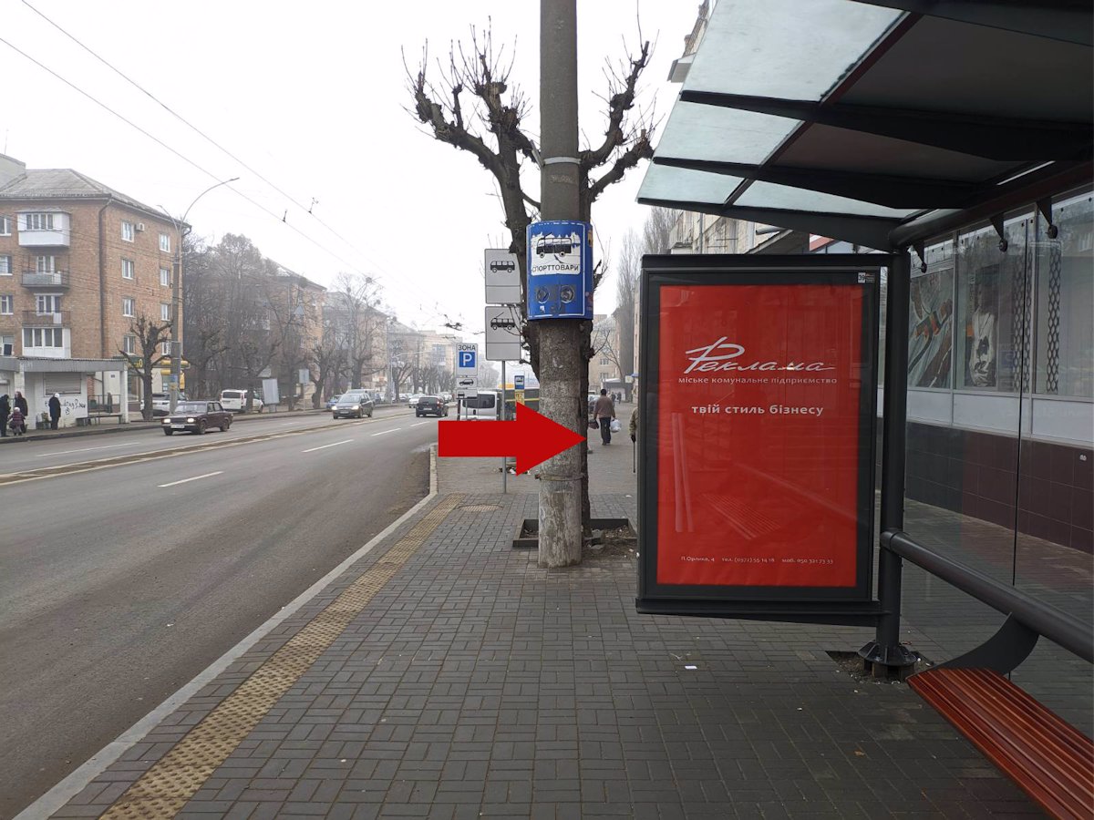 Скрол №212741 в місті Чернівці (Чернівецька область), розміщення зовнішнішньої реклами, IDMedia-оренда найнижчі ціни!