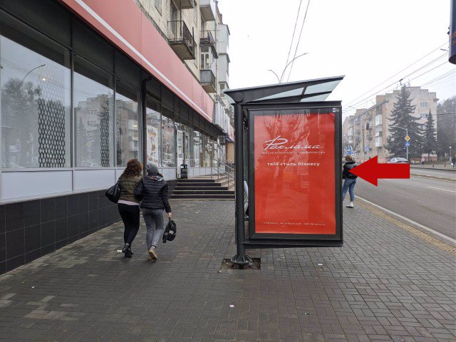 Скрол №212743 в місті Чернівці (Чернівецька область), розміщення зовнішнішньої реклами, IDMedia-оренда найнижчі ціни!