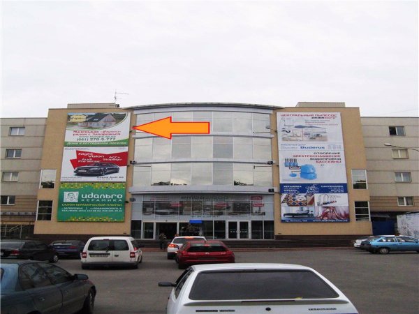 `Брандмауэр №212771 в городе Запорожье (Запорожская область), размещение наружной рекламы, IDMedia-аренда по самым низким ценам!`