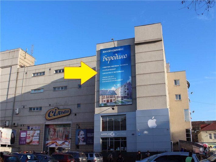 Брандмауер №212795 в місті Запоріжжя (Запорізька область), розміщення зовнішнішньої реклами, IDMedia-оренда найнижчі ціни!