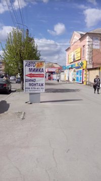 Сітілайт №212953 в місті Умань (Черкаська область), розміщення зовнішнішньої реклами, IDMedia-оренда найнижчі ціни!