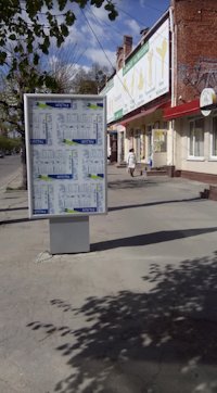 Сітілайт №212961 в місті Умань (Черкаська область), розміщення зовнішнішньої реклами, IDMedia-оренда найнижчі ціни!